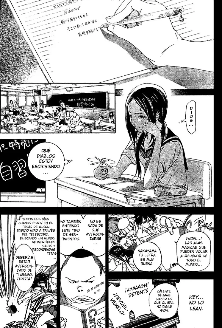 Air Gear - Capítulo 222 - Página 3 - LectorTMOo