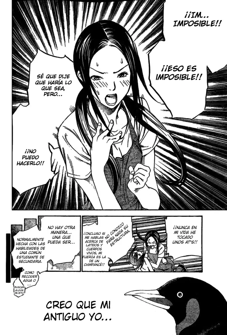 Air Gear - Capítulo 222 - Página 12 - LectorTMOo