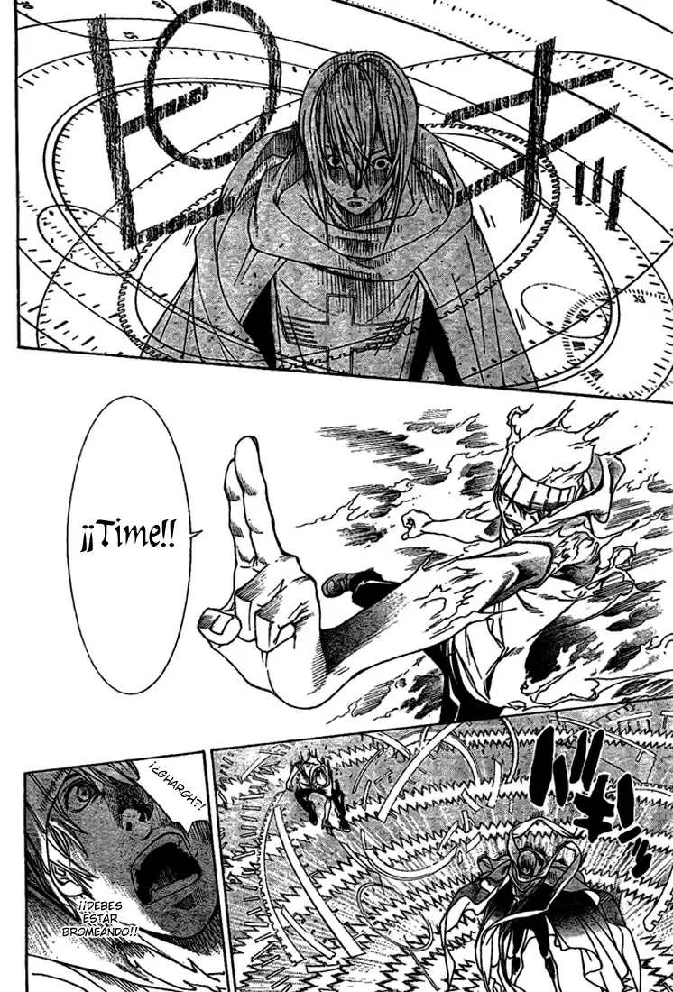 Air Gear - Capítulo 223 - Página 5 - LectorTMOo