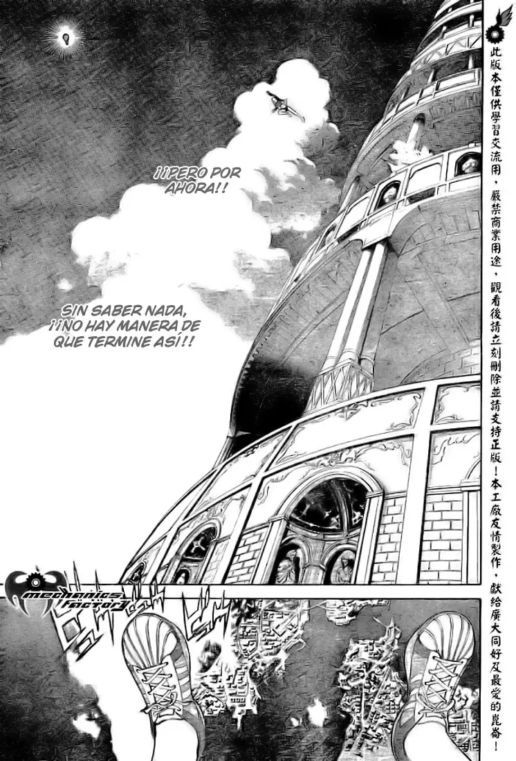 Air Gear - Capítulo 225 - Página 14 - LectorTMOo