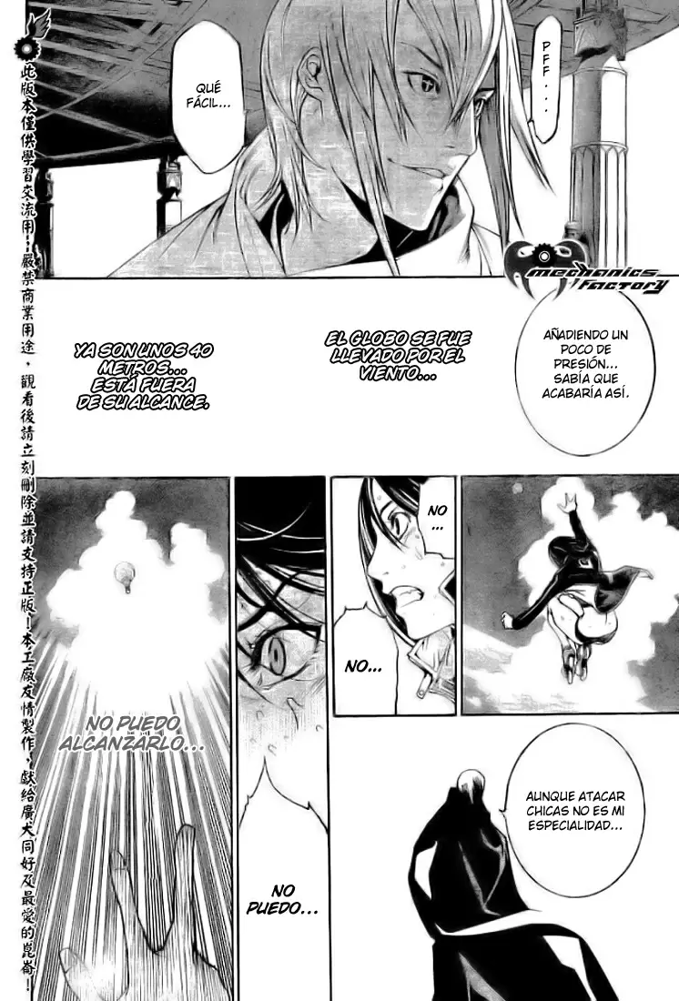 Air Gear - Capítulo 225 - Página 15 - LectorTMOo
