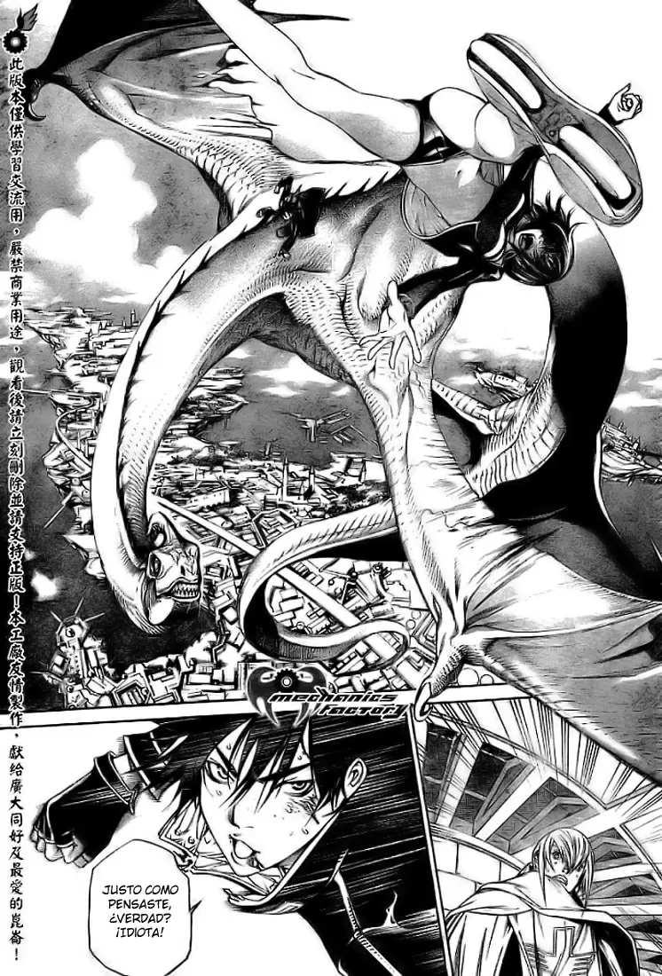 Air Gear - Capítulo 225 - Página 16 - LectorTMOo