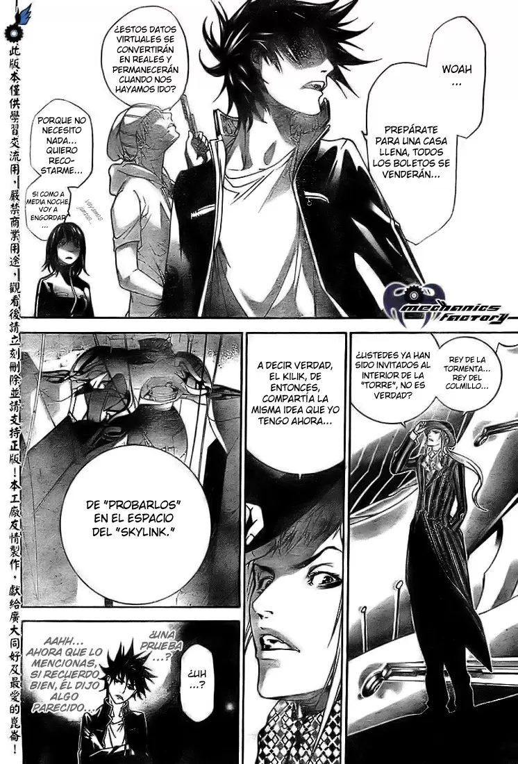 Air Gear - Capítulo 226 - Página 12 - LectorTMOo
