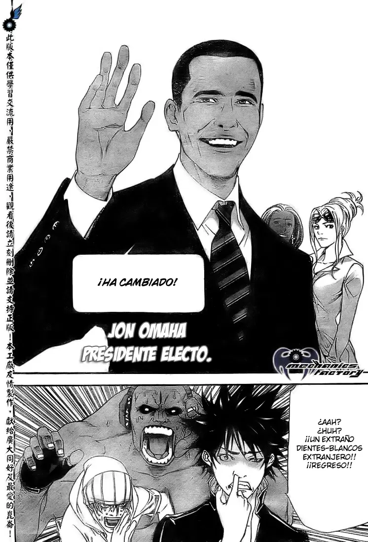 Air Gear - Capítulo 226 - Página 14 - LectorTMOo