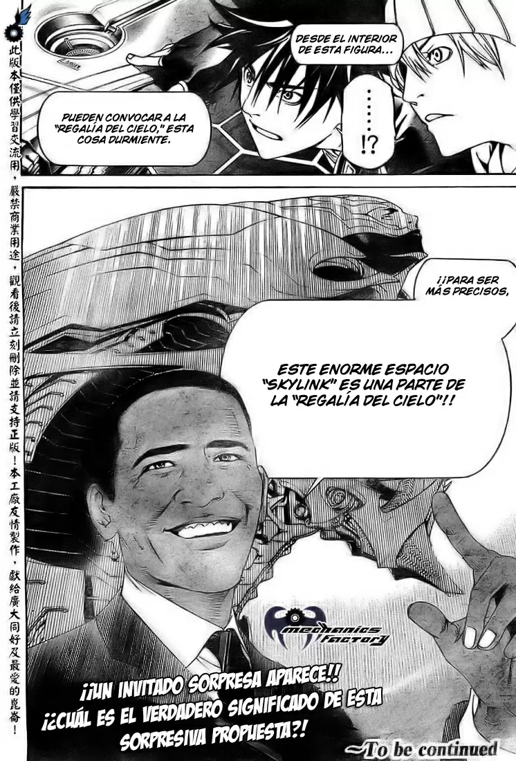 Air Gear - Capítulo 226 - Página 16 - LectorTMOo