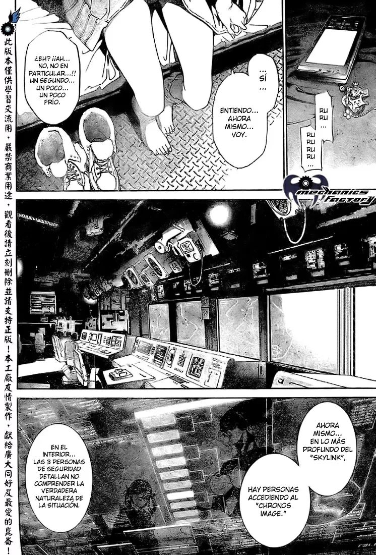 Air Gear - Capítulo 227 - Página 2 - LectorTMOo