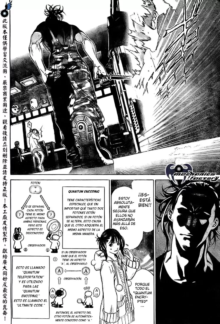Air Gear - Capítulo 227 - Página 4 - LectorTMOo