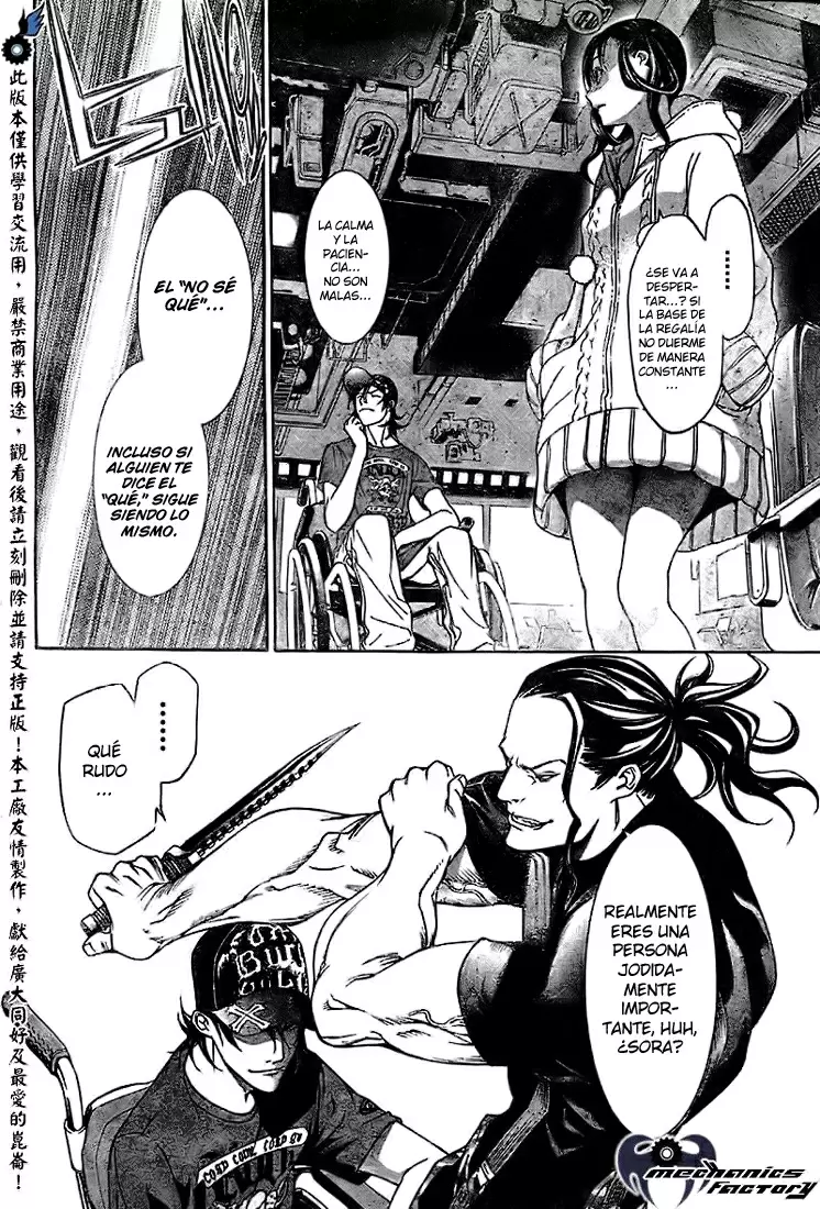 Air Gear - Capítulo 227 - Página 6 - LectorTMOo