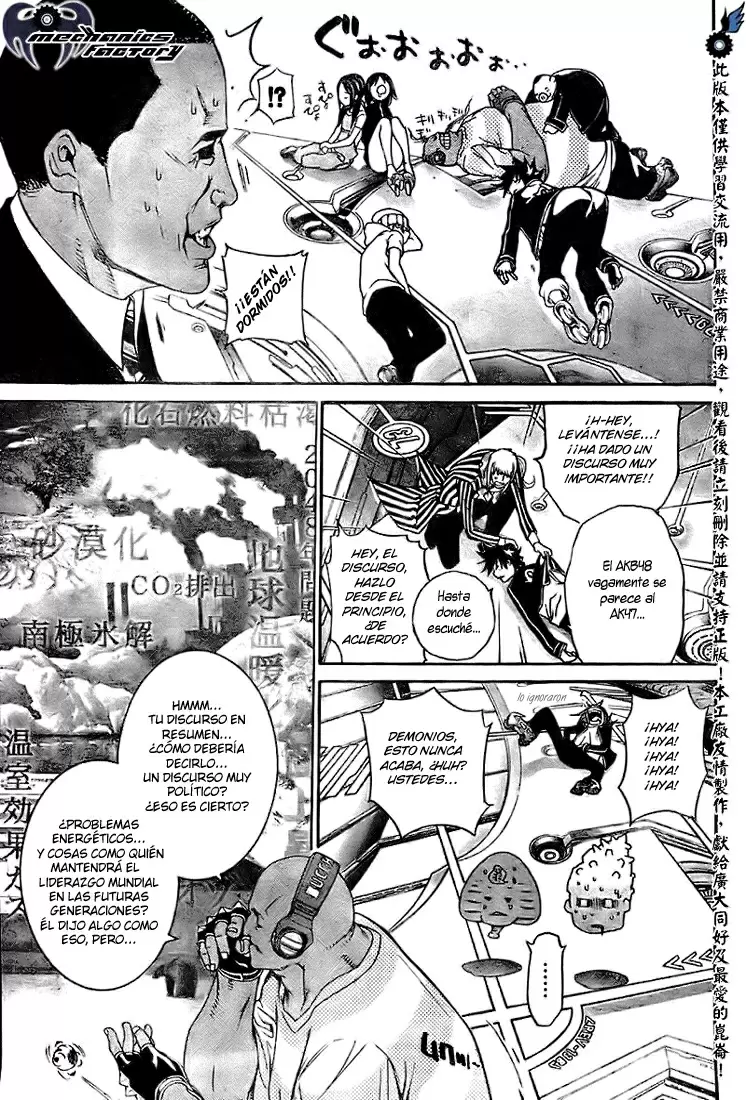 Air Gear - Capítulo 227 - Página 9 - LectorTMOo