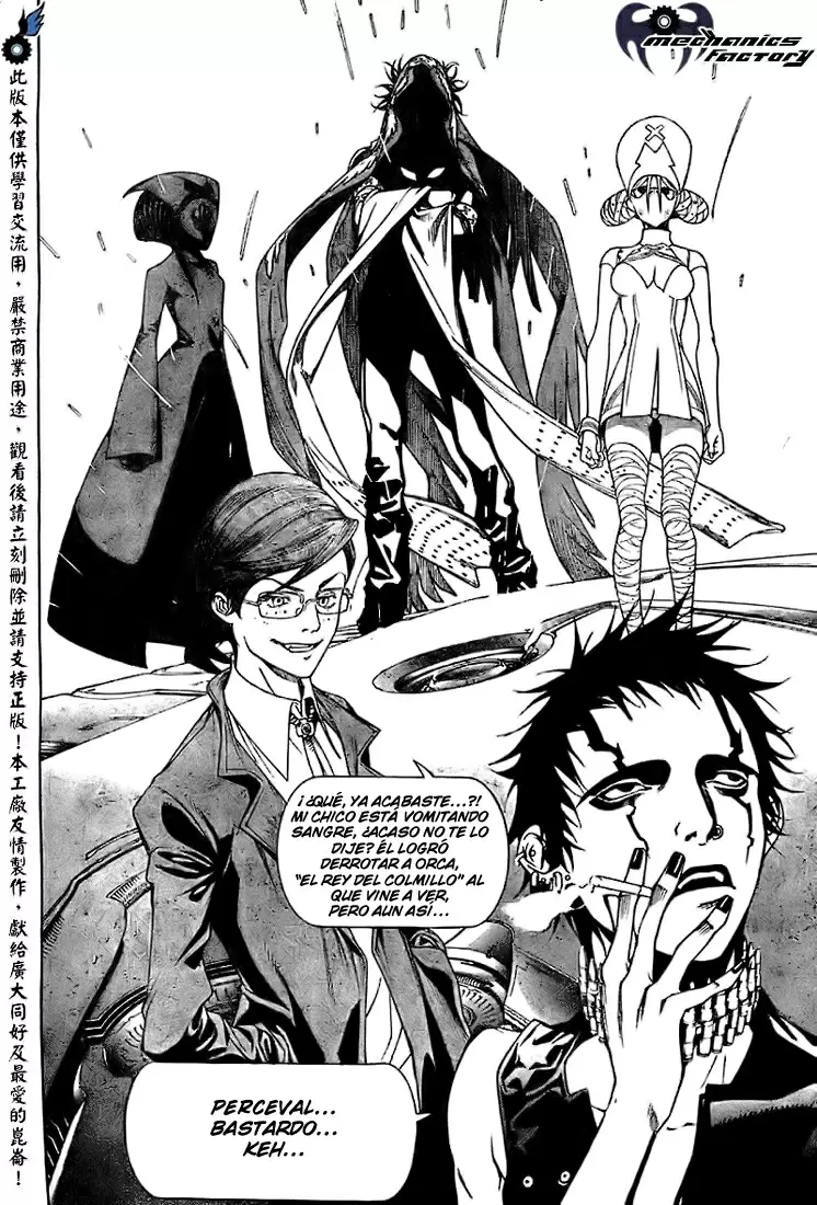 Air Gear - Capítulo 227 - Página 14 - LectorTMOo