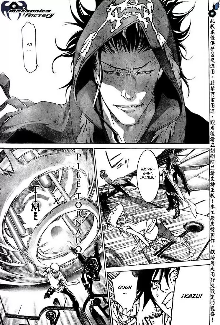 Air Gear - Capítulo 227 - Página 15 - LectorTMOo