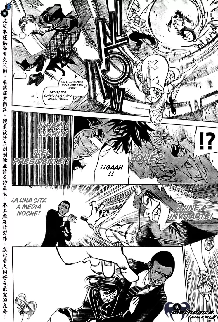 Air Gear - Capítulo 227 - Página 16 - LectorTMOo