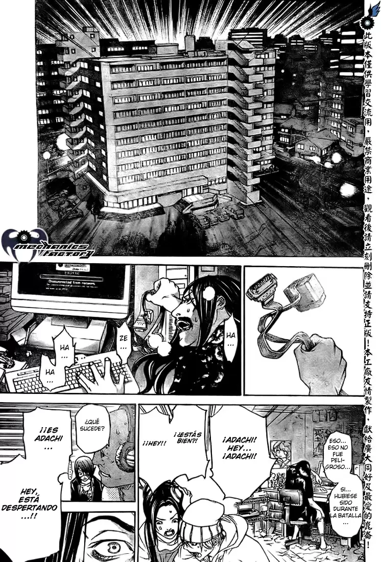 Air Gear - Capítulo 227 - Página 17 - LectorTMOo