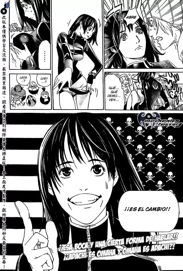 Air Gear - Capítulo 227 - Página 18 - LectorTMOo