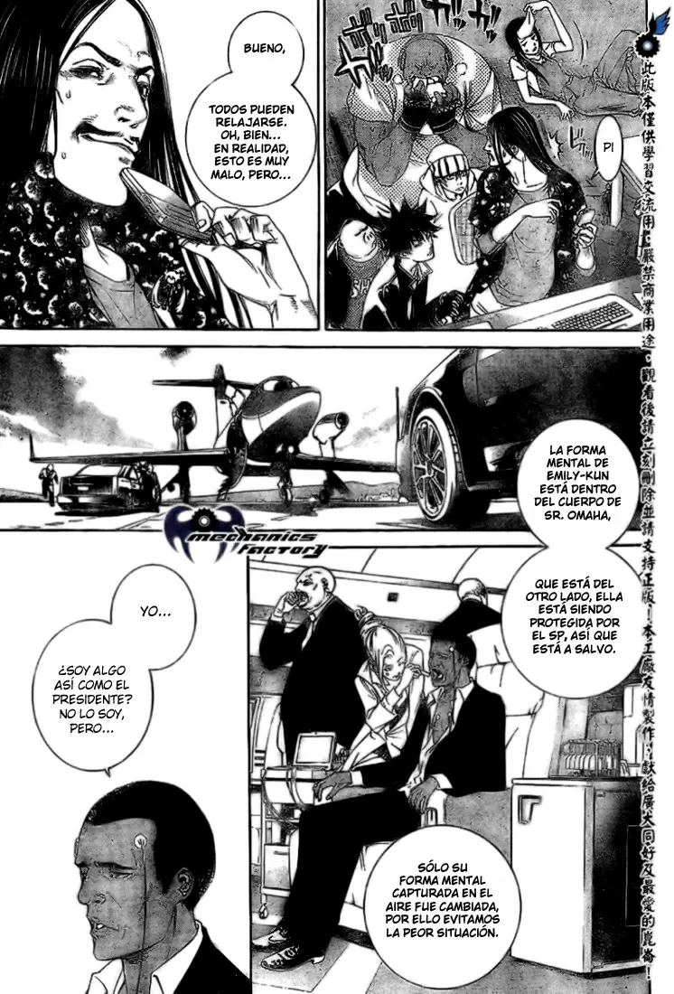 Air Gear - Capítulo 228 - Página 4 - LectorTMOo