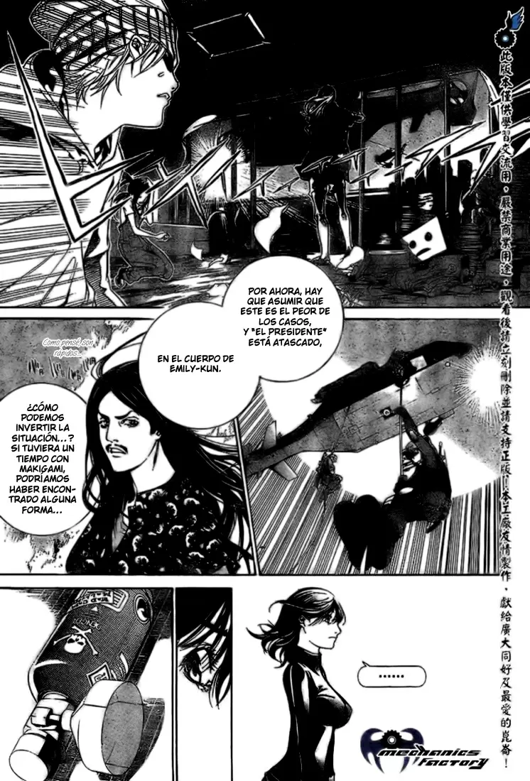 Air Gear - Capítulo 228 - Página 6 - LectorTMOo