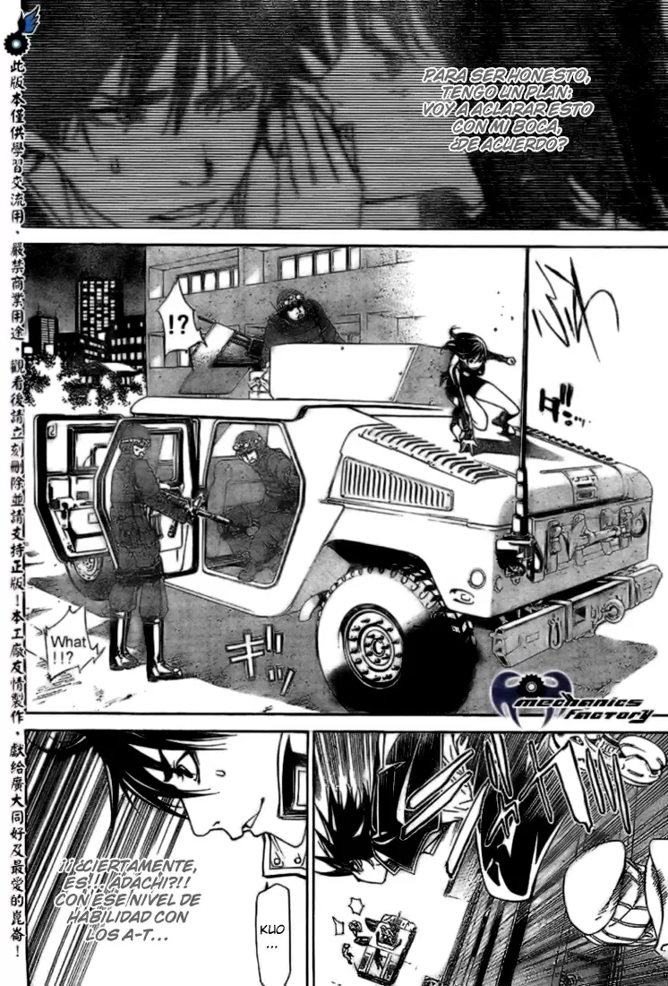 Air Gear - Capítulo 228 - Página 9 - LectorTMOo