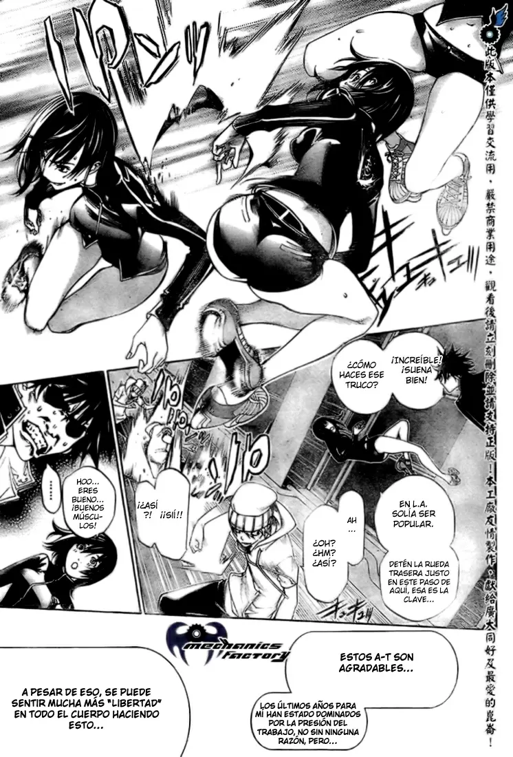 Air Gear - Capítulo 228 - Página 15 - LectorTMOo