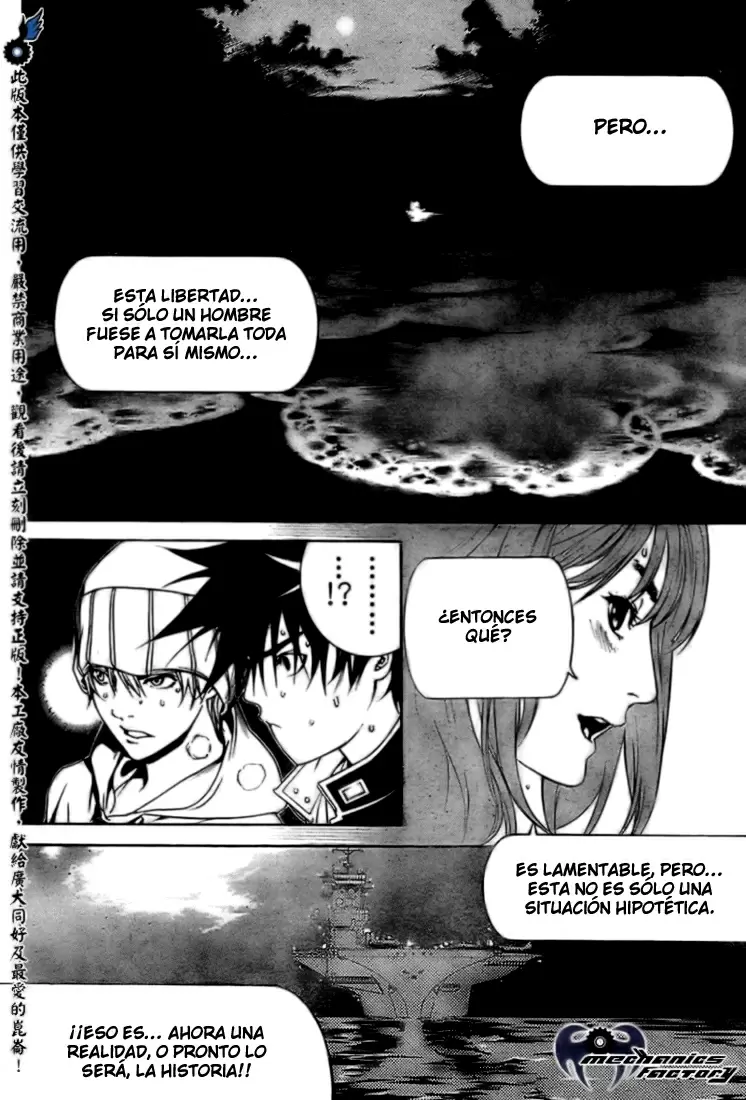 Air Gear - Capítulo 228 - Página 16 - LectorTMOo