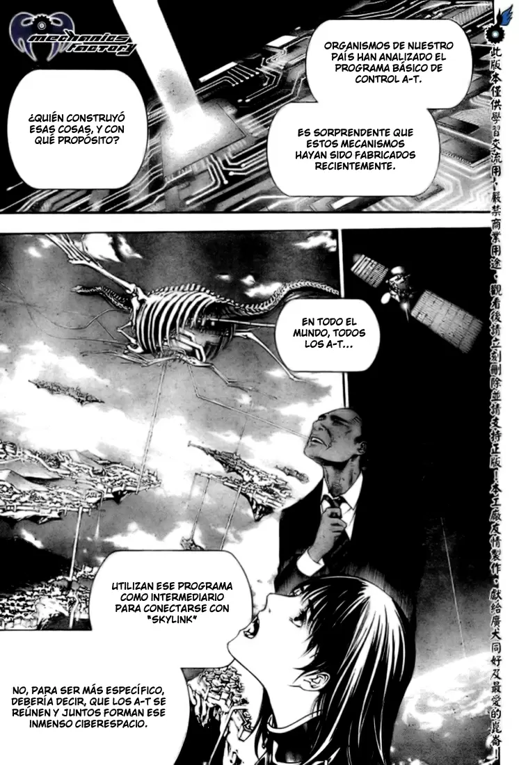 Air Gear - Capítulo 228 - Página 17 - LectorTMOo