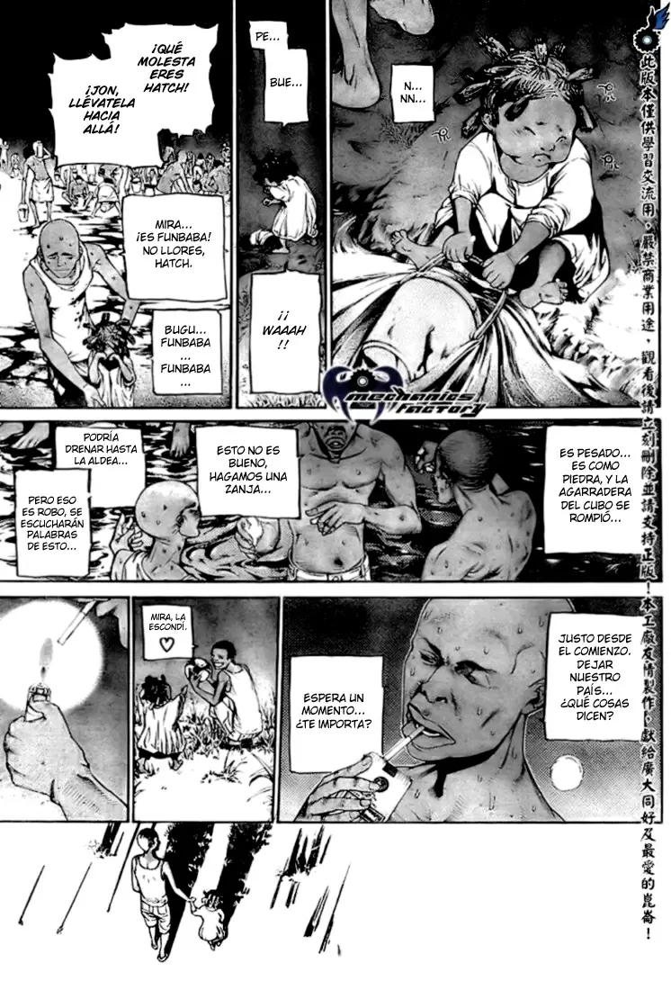 Air Gear - Capítulo 229 - Página 6 - LectorTMOo