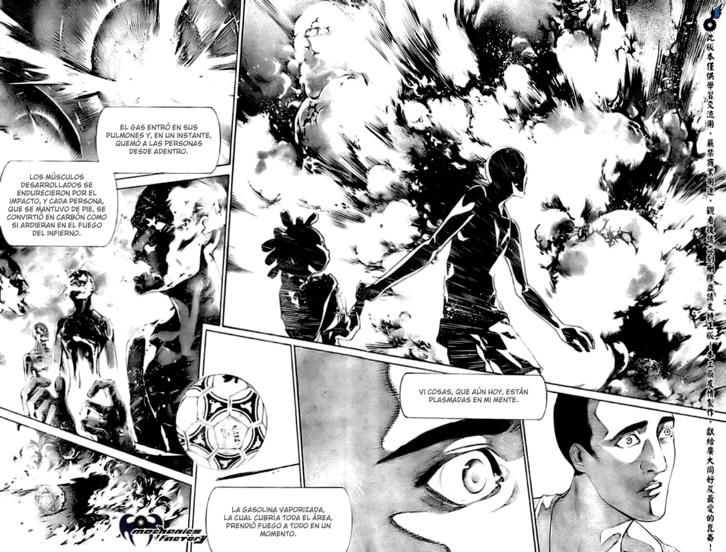 Air Gear - Capítulo 229 - Página 7 - LectorTMOo