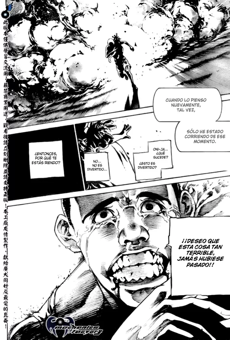 Air Gear - Capítulo 229 - Página 8 - LectorTMOo