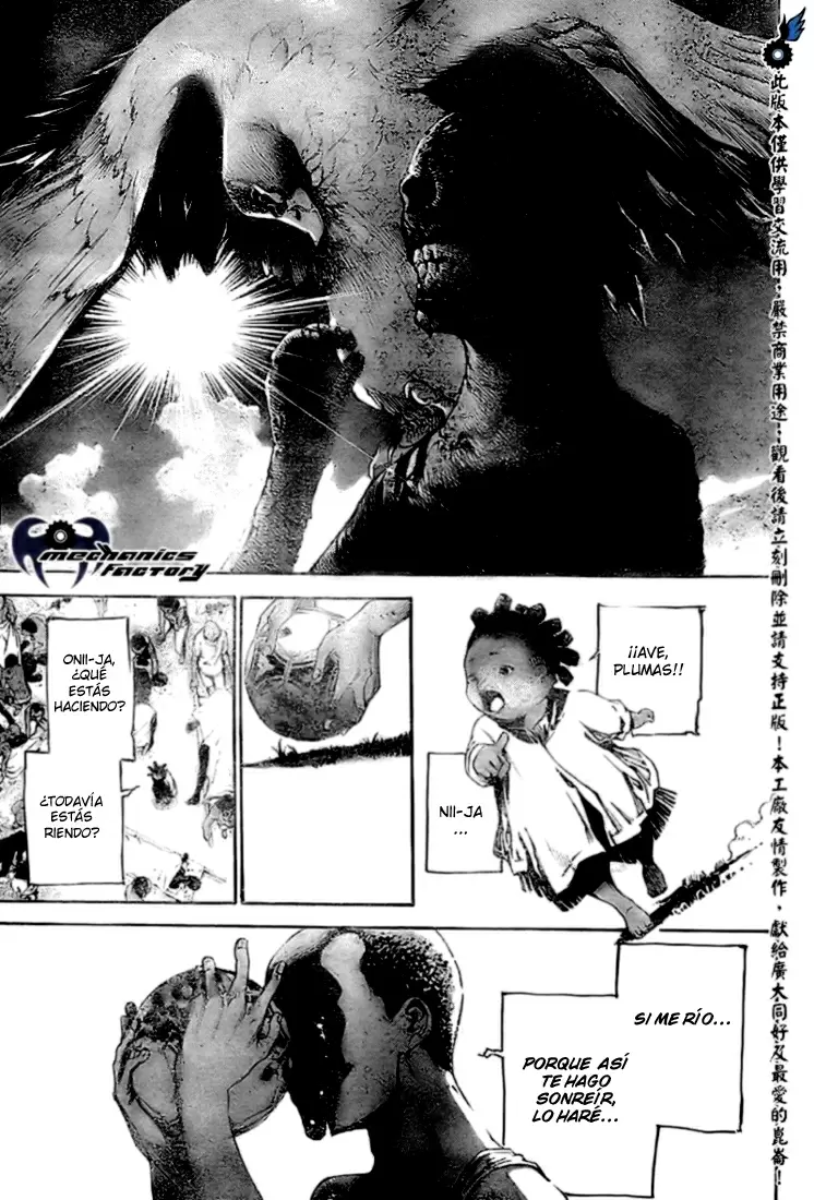 Air Gear - Capítulo 229 - Página 9 - LectorTMOo