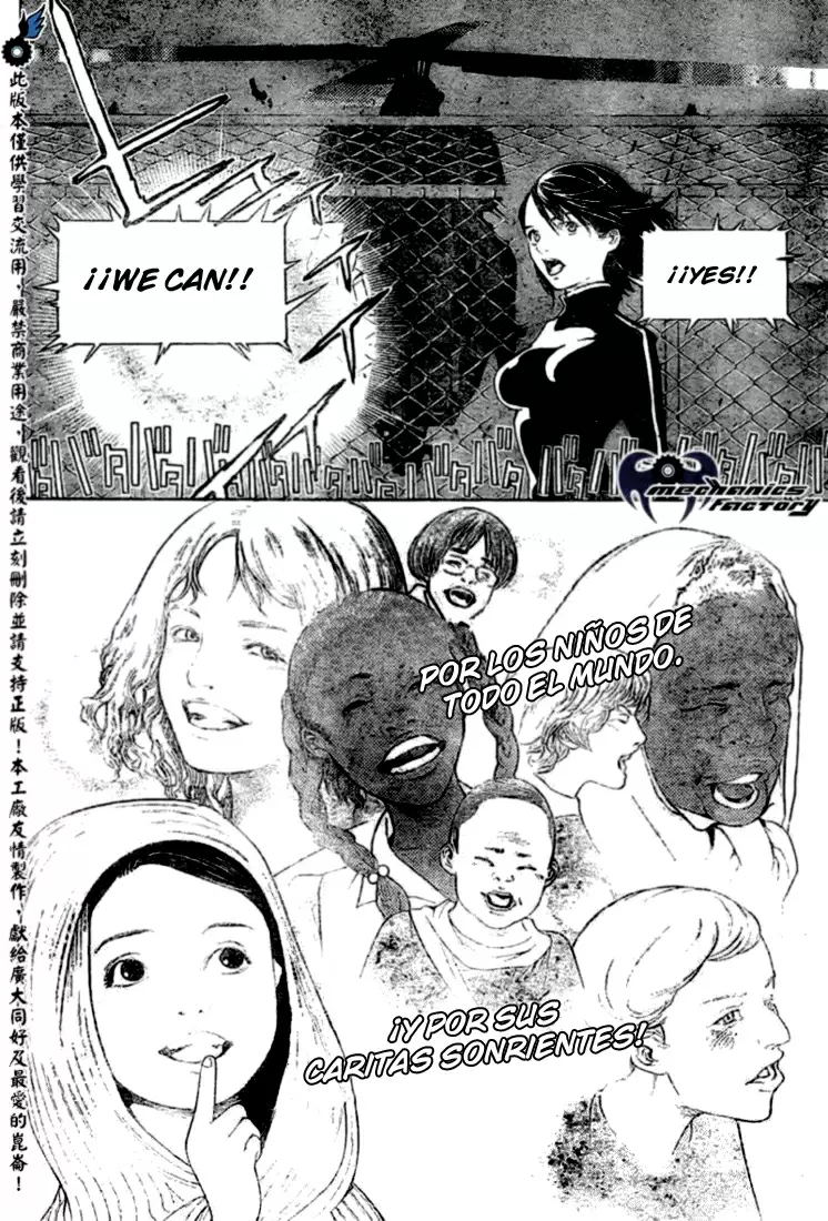 Air Gear - Capítulo 229 - Página 12 - LectorTMOo