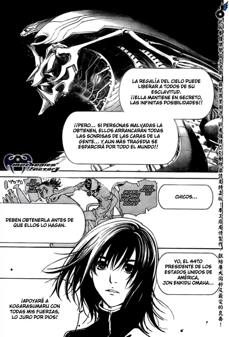 Air Gear - Capítulo 229 - Página 13 - LectorTMOo