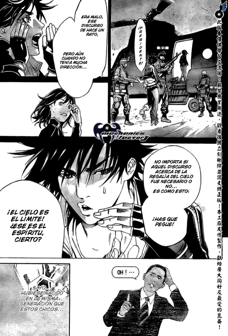 Air Gear - Capítulo 229 - Página 15 - LectorTMOo
