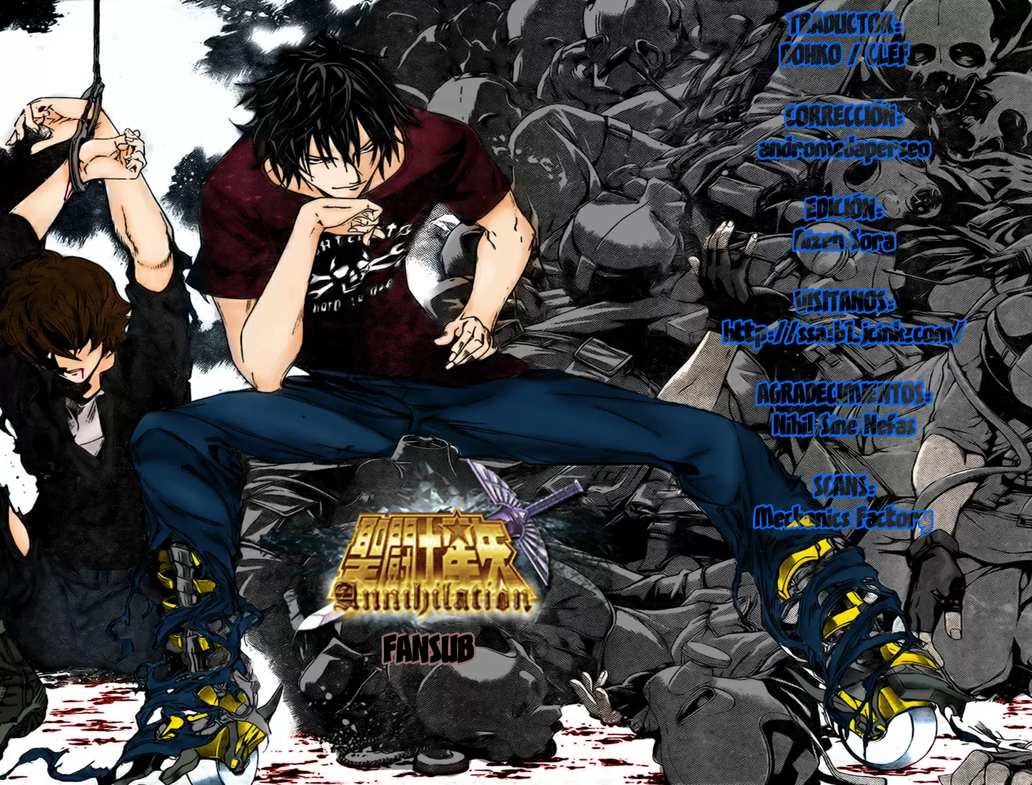Air Gear - Capítulo 229 - Página 17 - LectorTMOo