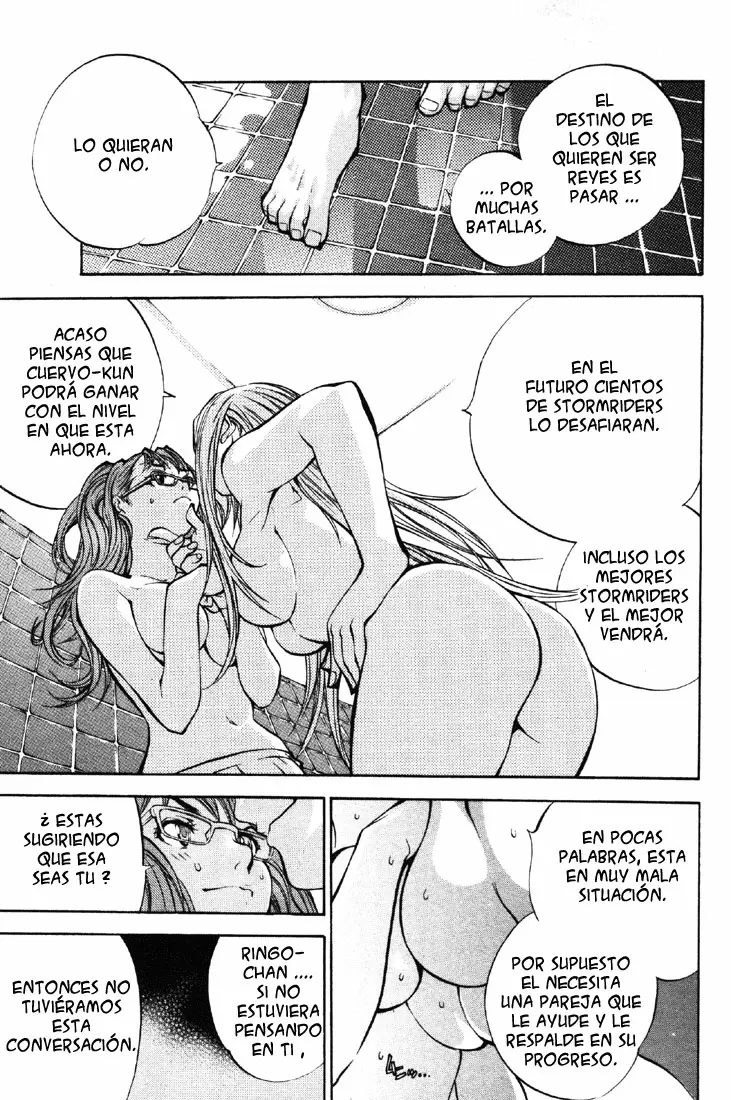 Air Gear - Capítulo 23 - Página 12 - LectorTMOo