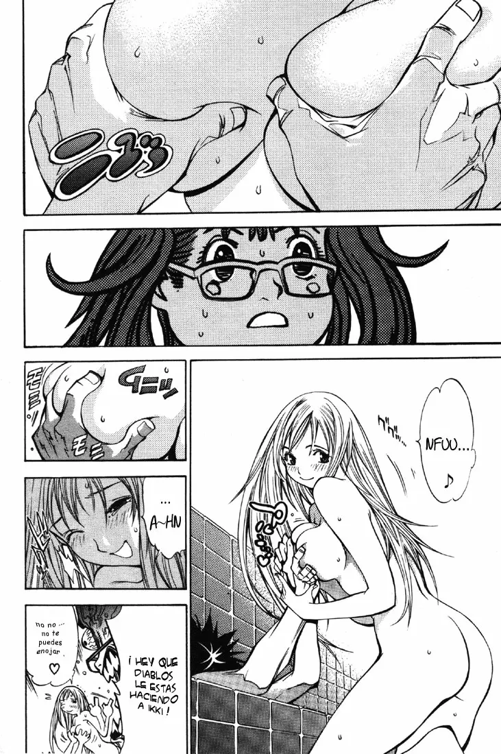 Air Gear - Capítulo 23 - Página 14 - LectorTMOo