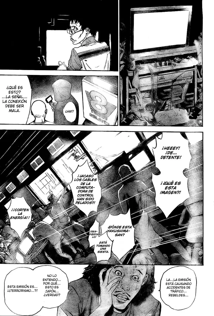 Air Gear - Capítulo 231 - Página 7 - LectorTMOo