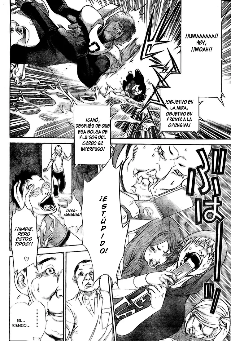Air Gear - Capítulo 231 - Página 17 - LectorTMOo