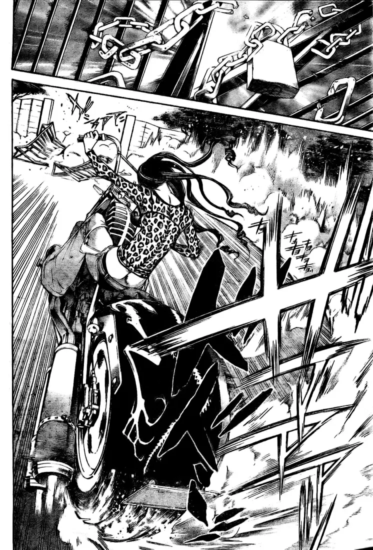 Air Gear - Capítulo 232 - Página 9 - LectorTMOo