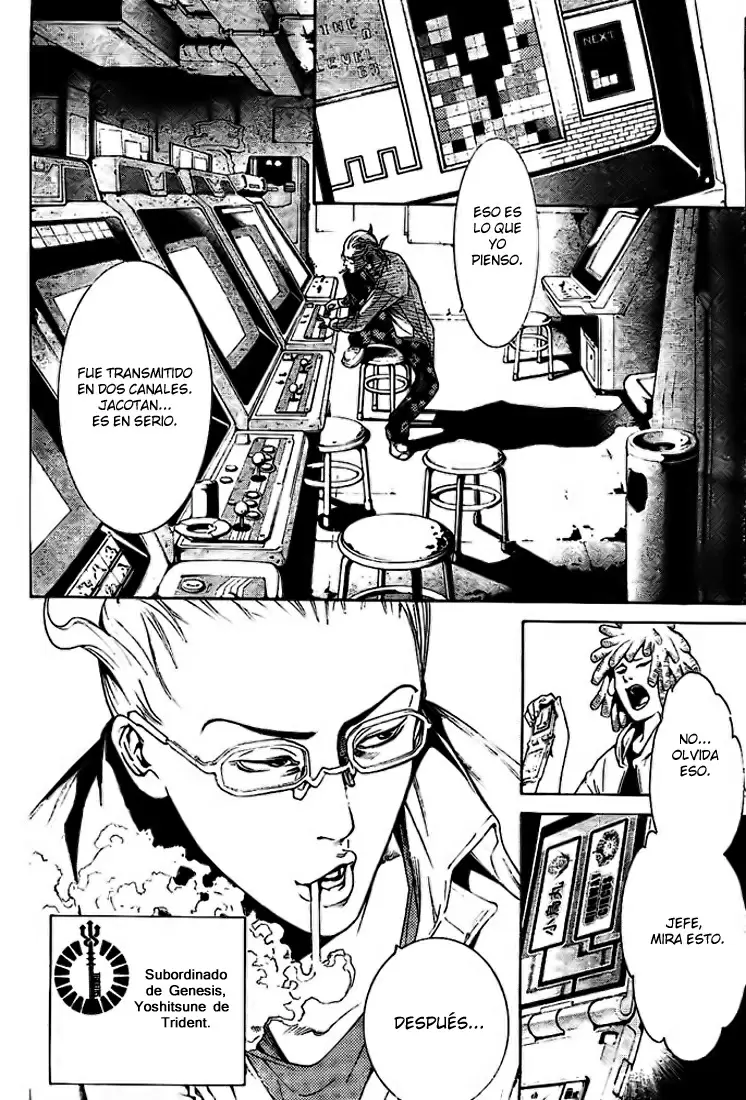 Air Gear - Capítulo 233 - Página 4 - LectorTMOo