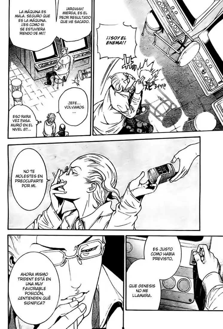 Air Gear - Capítulo 233 - Página 6 - LectorTMOo