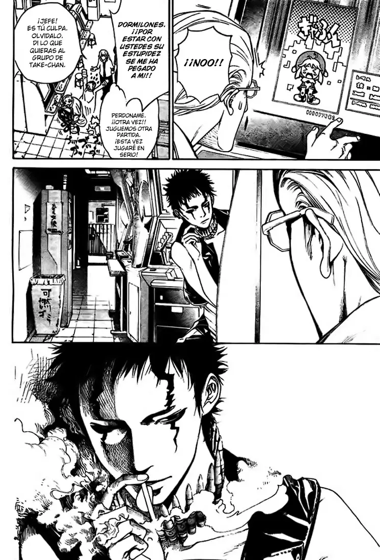 Air Gear - Capítulo 233 - Página 10 - LectorTMOo