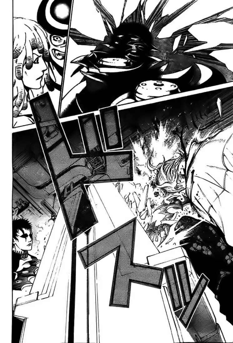Air Gear - Capítulo 233 - Página 12 - LectorTMOo