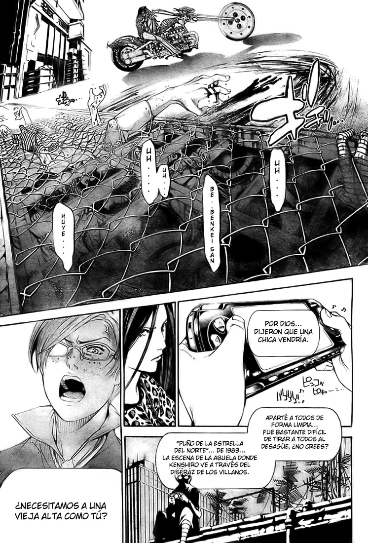 Air Gear - Capítulo 234 - Página 5 - LectorTMOo