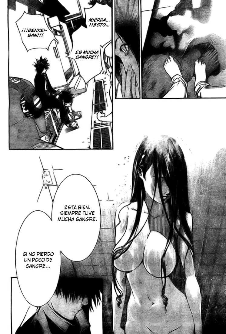 Air Gear - Capítulo 235 - Página 2 - LectorTMOo