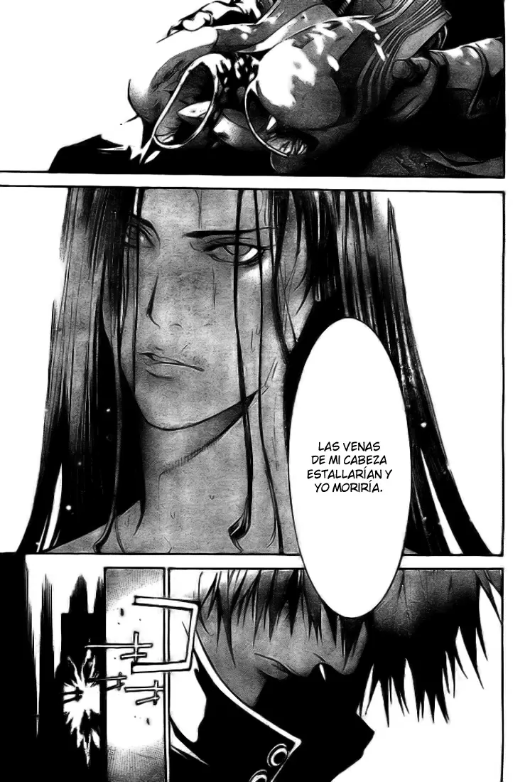 Air Gear - Capítulo 235 - Página 3 - LectorTMOo
