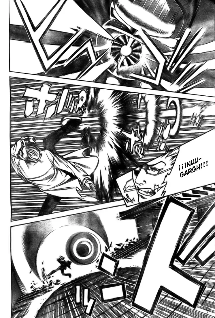 Air Gear - Capítulo 235 - Página 4 - LectorTMOo