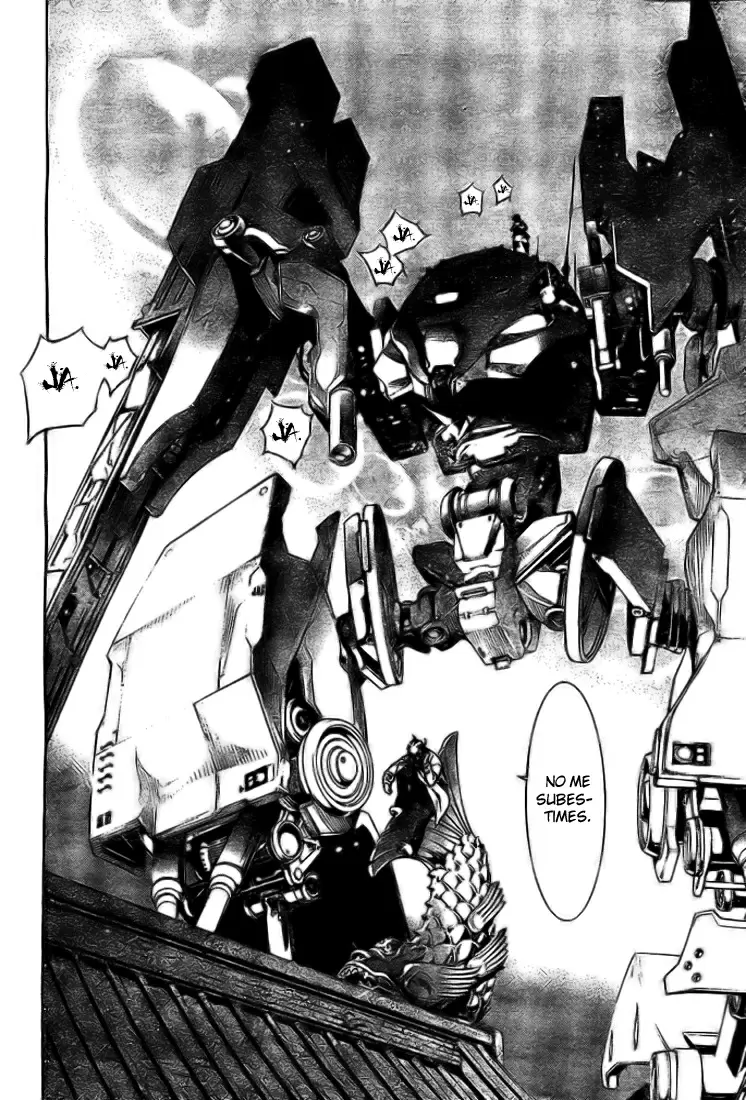 Air Gear - Capítulo 235 - Página 10 - LectorTMOo
