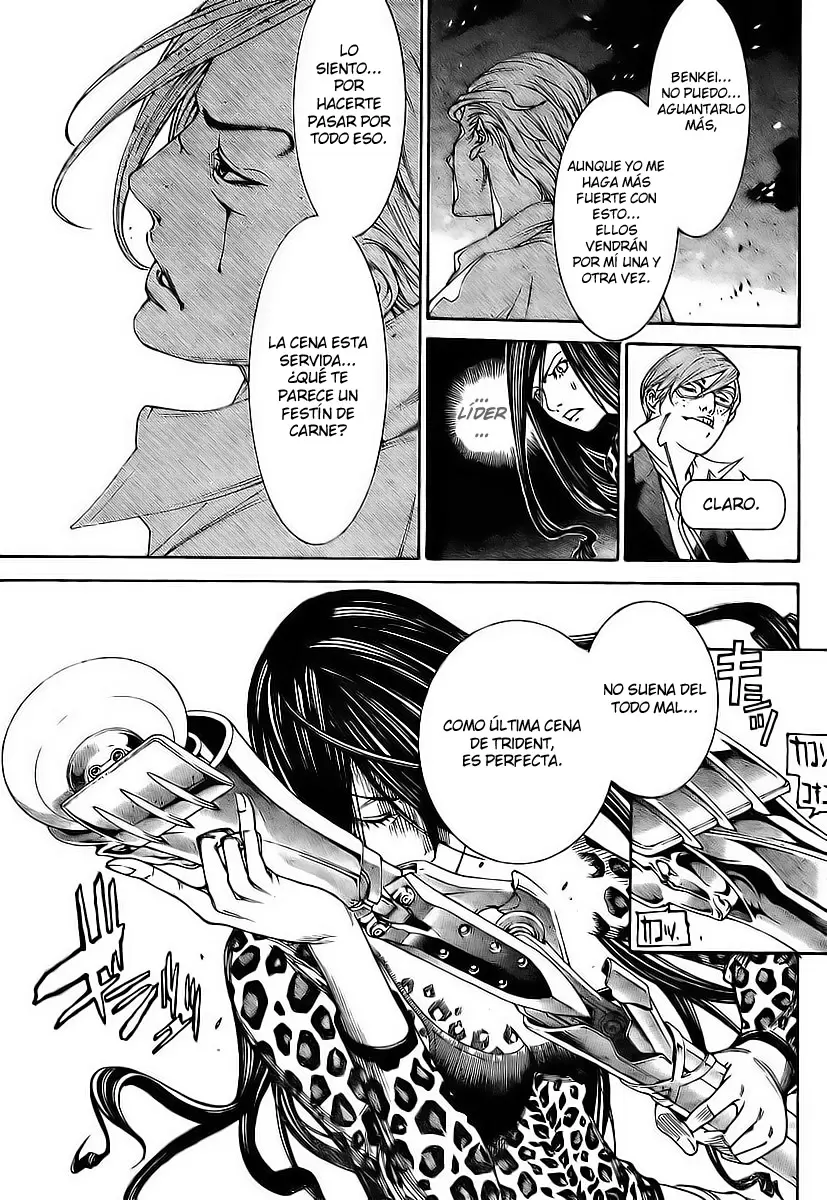 Air Gear - Capítulo 236 - Página 8 - LectorTMOo