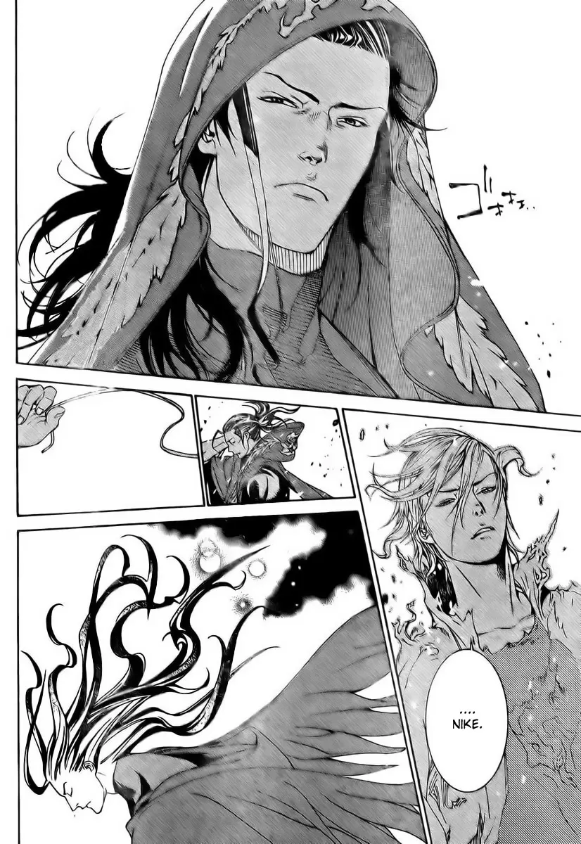 Air Gear - Capítulo 237 - Página 10 - LectorTMOo