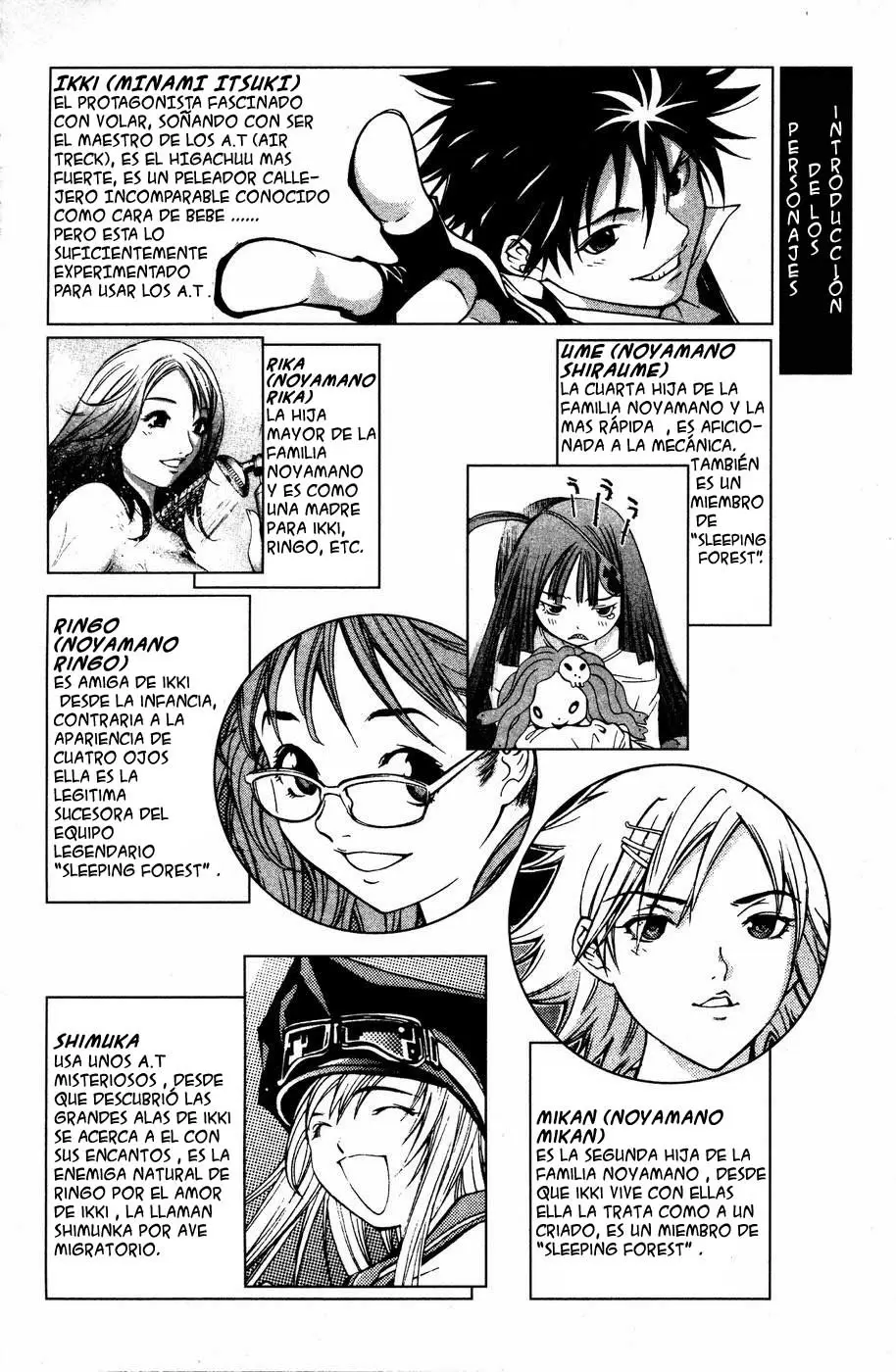 Air Gear - Capítulo 24 - Página 4 - LectorTMOo