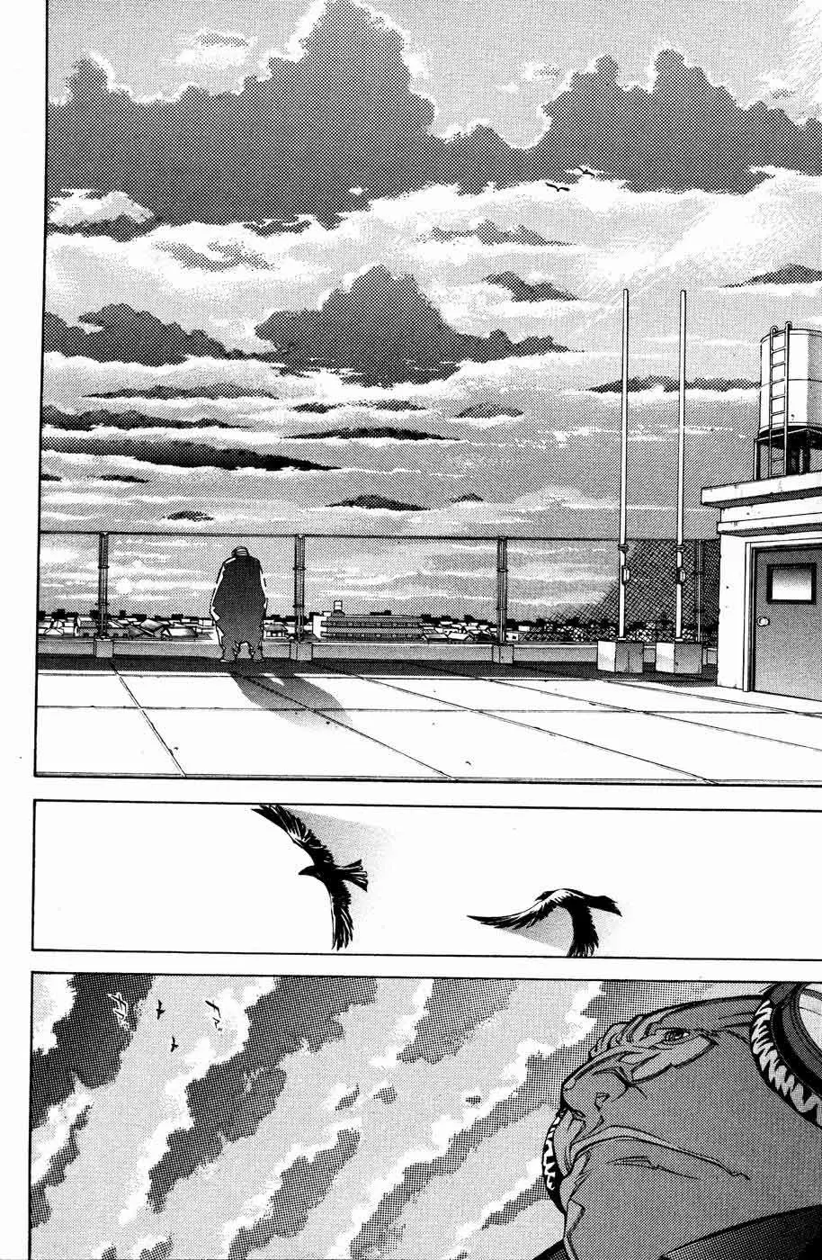 Air Gear - Capítulo 24 - Página 18 - LectorTMOo
